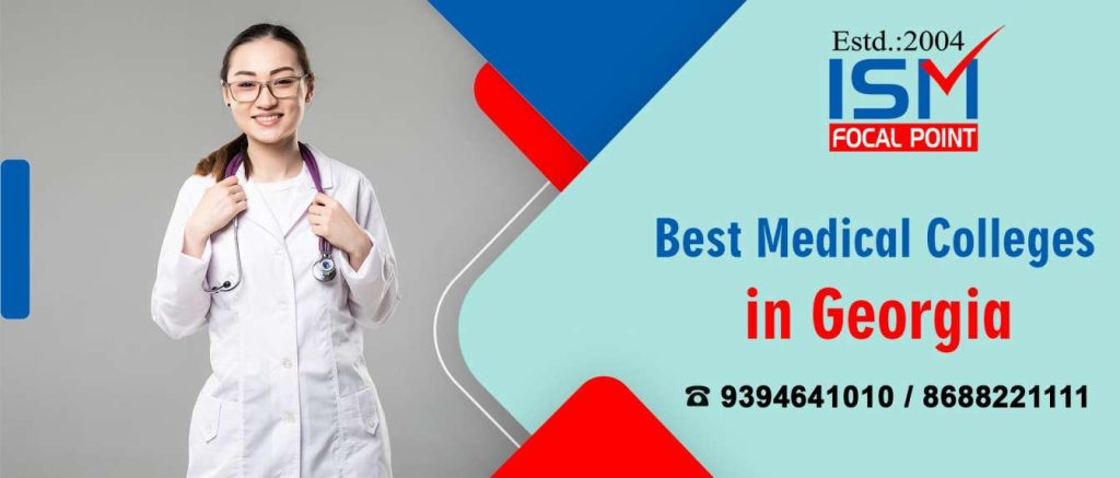 Best Medical Colleges in Georgia