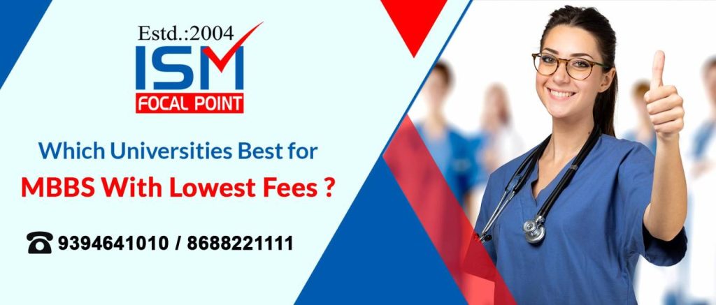 Which Universities Best for MBBS With Lowest Fees?