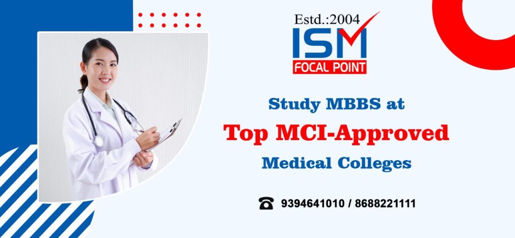 Study MBBS at Top MCI-Approved Medical Colleges